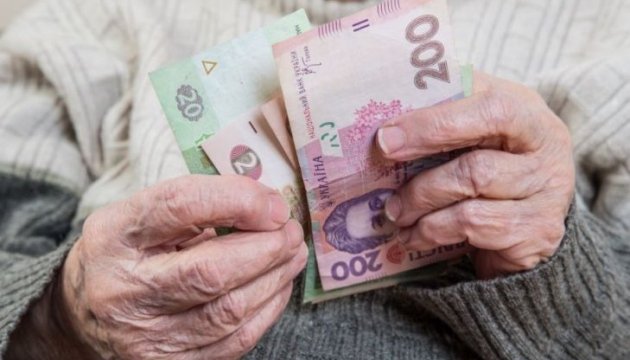 Більше 1,9 мільярда гривень спрямовано жителям Луганщини на квітневі пенсії