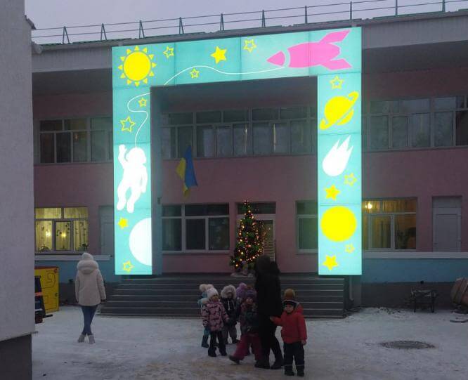 В Константиновке в детском саду установили LED освещение