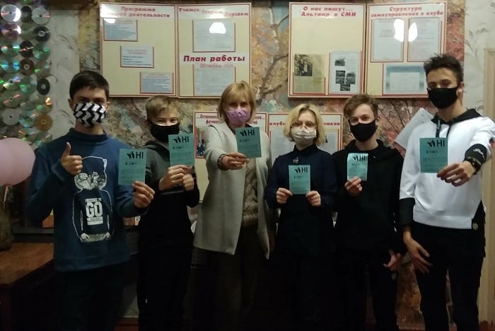 В Мариуполе прошла серия мероприятий о противодействии насилию для школьников