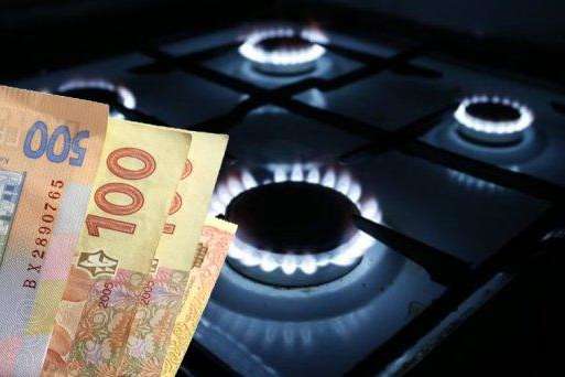 Стало известно, сколько заплатят жители Луганщины за потребление газа в феврале