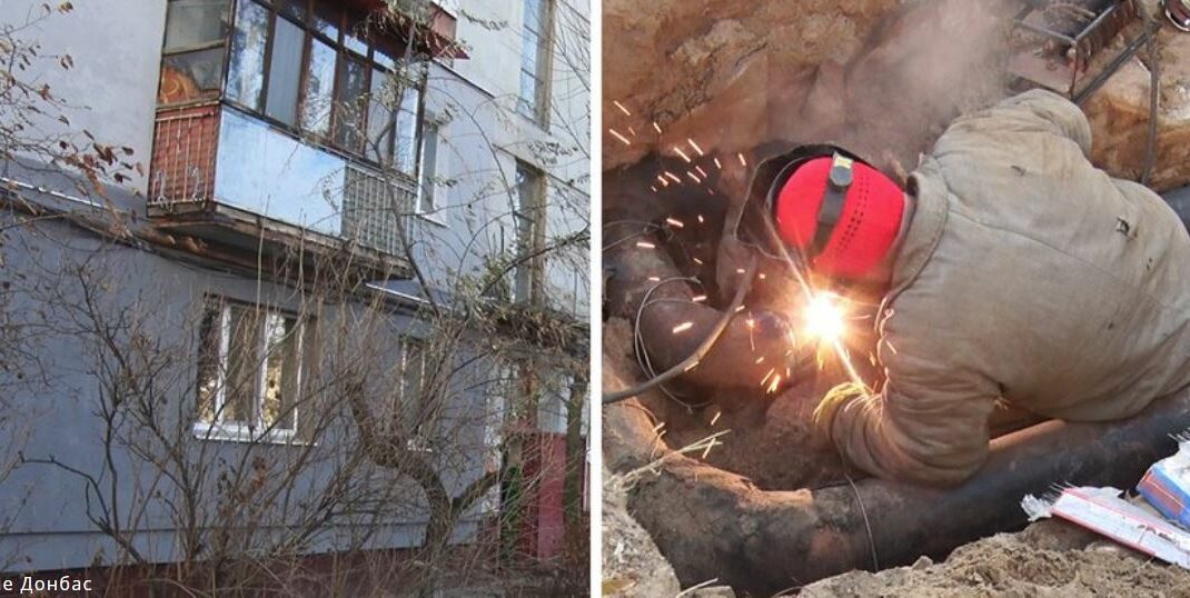 "Сплю в шапці": в багатоповерхівках Сєвєродонецька другий тиждень немає опалення