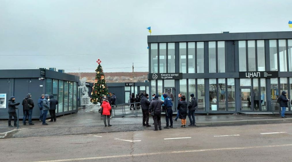 Сегодня открылся модульный сервисный центр на КПВВ "Новотроицкое"