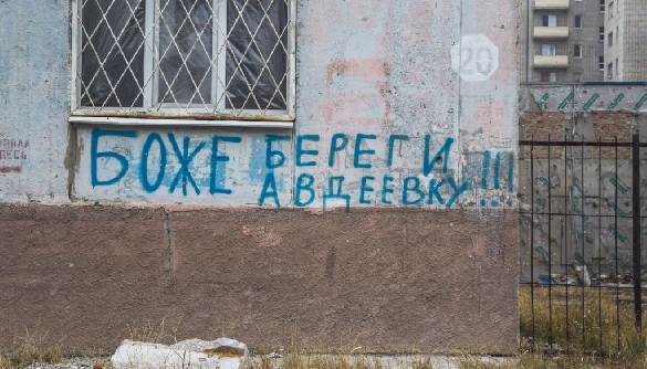 Кириленко рассказал, когда отремонтируют корпус городской больницы в Авдеевке