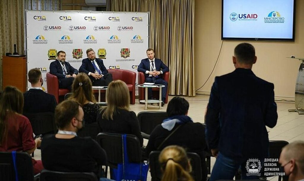 Настоящее и будущее Донбасса. В Краматорске обсудили самые удачные проекты, реализованные на Донетчине