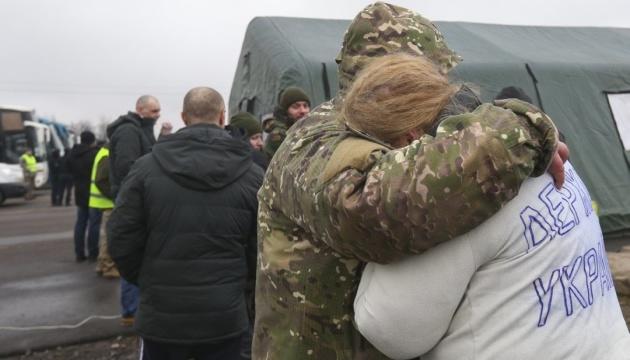 Україна разом із союзниками працює над обміном "всіх на всіх", - генпрокурор