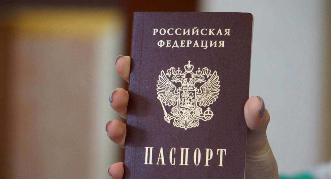 У Росії визнали, що жителям ОРДЛО видали майже 530 тисяч паспортів