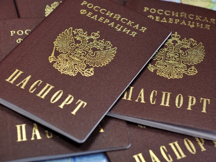 Для мешканців ОРДЛО запровадили зміни правил для отримання паспорта Росії