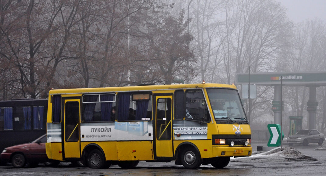 У Мирнограді підвищують вартість проїзду в маршрутних автобусах