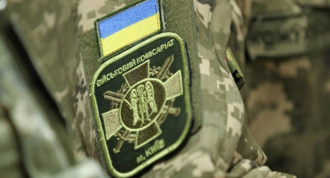 У ЗСУ розповіли про процедуру постановки на військовий облік для жінок