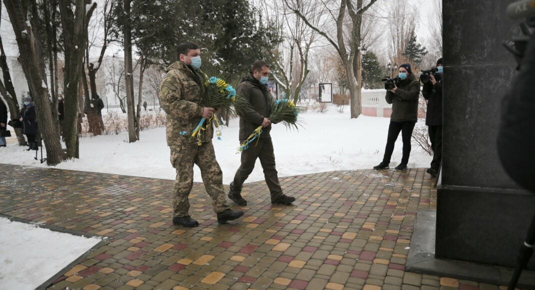 На Луганщине прошло мероприятие ко Дню Соборности Украины: фото