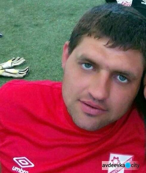 Тренер ДЮФА з Авдіївки помер під час футбольного матчу