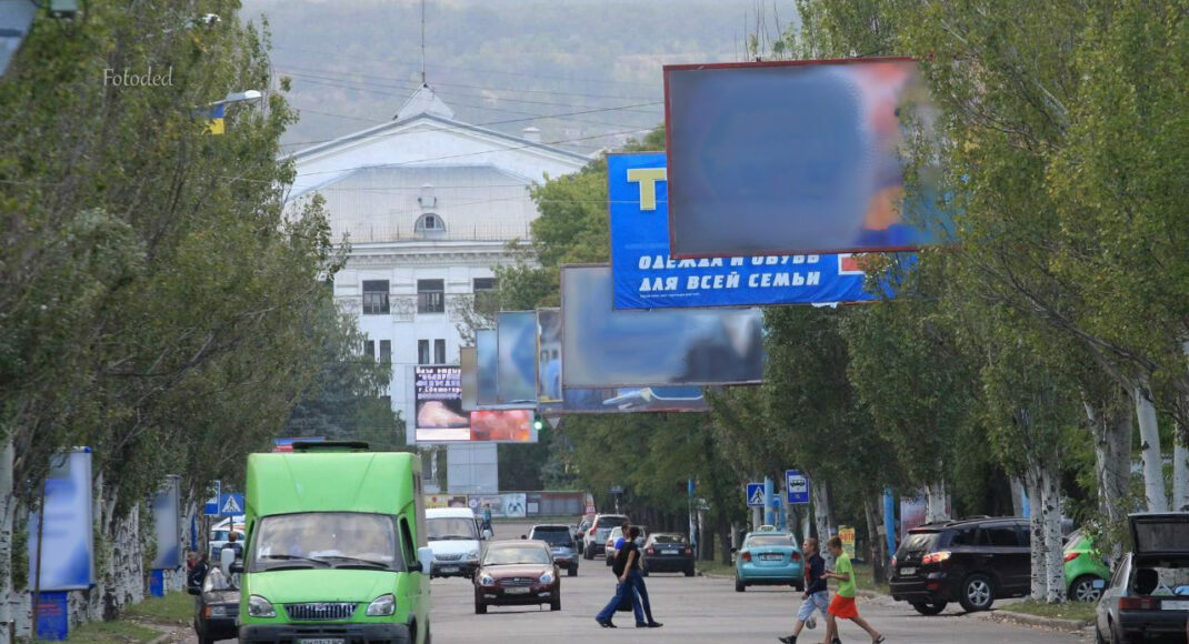 Гончаренко повідомив, що з центру Краматорська приберуть рекламні білборди