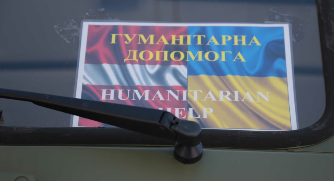 Дипломати з Латвії привезли 5 тонн гуманітарної допомоги для жителів Станиці Луганської