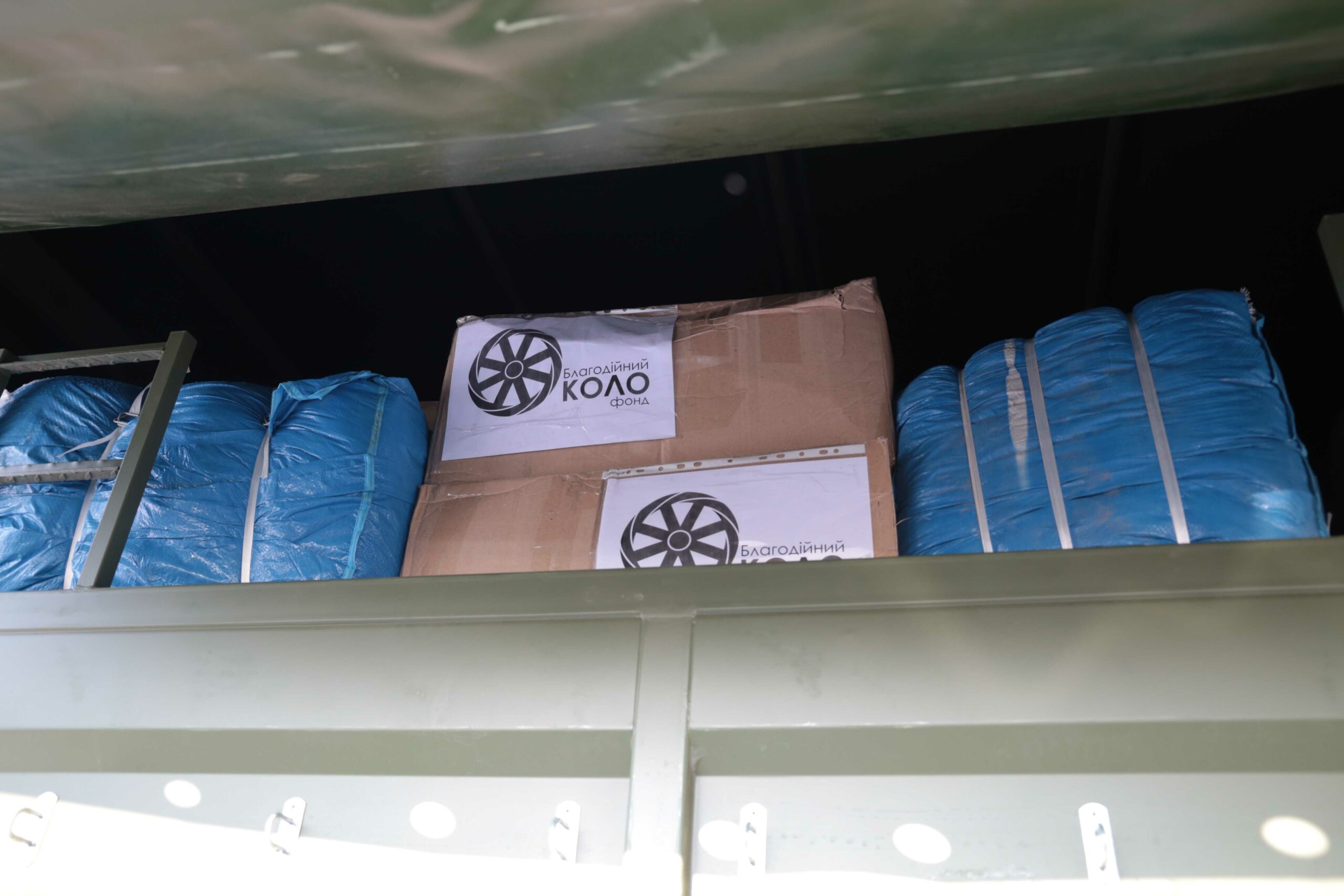 Дипломаты из Латвии привезли 5 тонн гуманитарной помощи для жителей Станицы Луганской