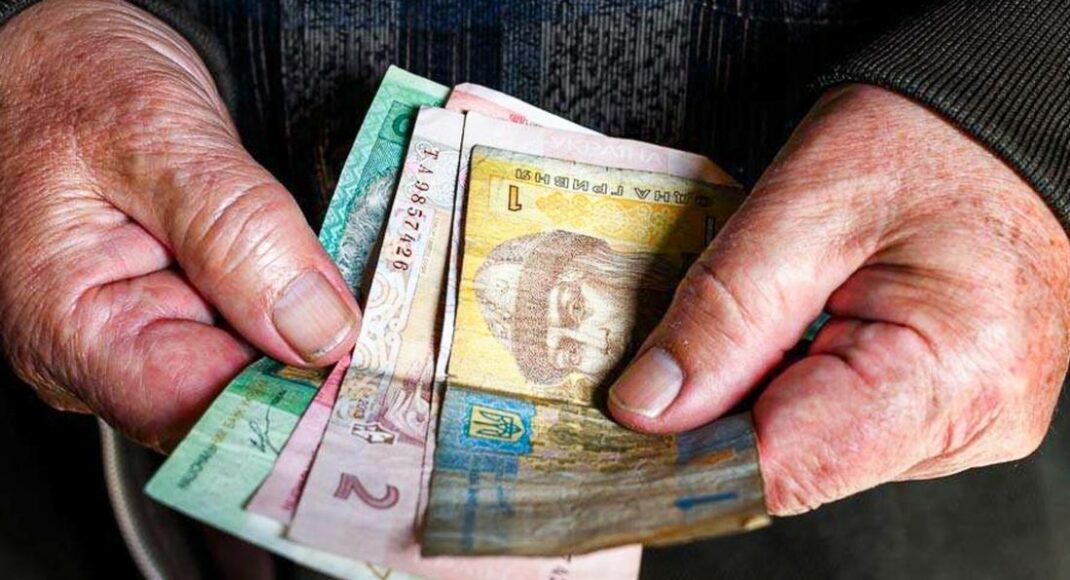 У Маріуполі 10 тисяч пенсіонерів мають дохід 10 тис. грн
