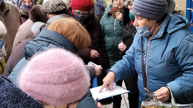 Жителі Дружківки збирають підписи проти плати за опалення під'їздів