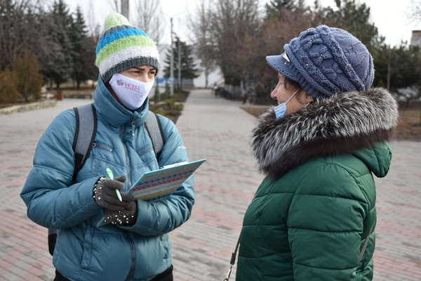 У Вугледарі розвиватимуть електронні послуги для населення