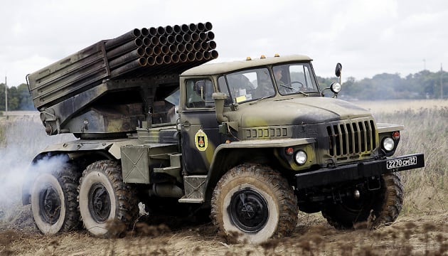 В ОБСЄ повідомили про невідведені "Гради" окупантів в ОРЛО