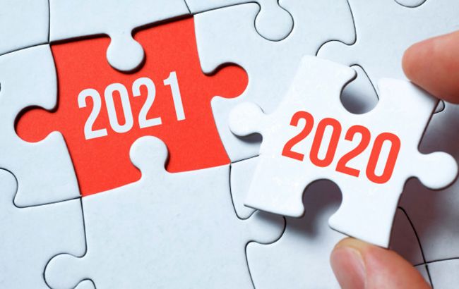 Составлен список главных изменений в Украине в 2021 году: что изменится для Донетчины и Луганщины