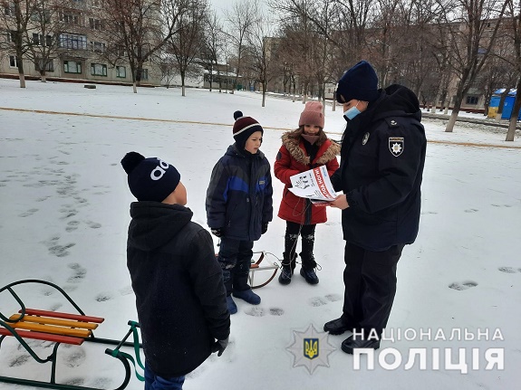 полицейские рассказали детям о безопасности на улице