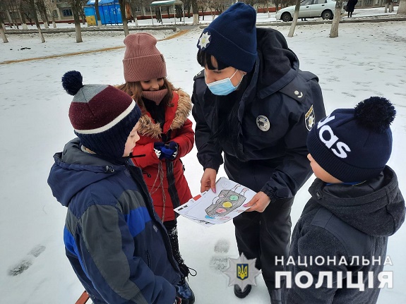 В Краматорске полицейские рассказали детям о безопасном пребывании на улице