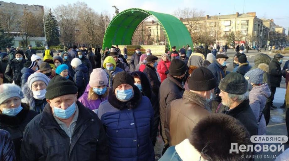 У Слов'янську протестують проти комунальних тарифів