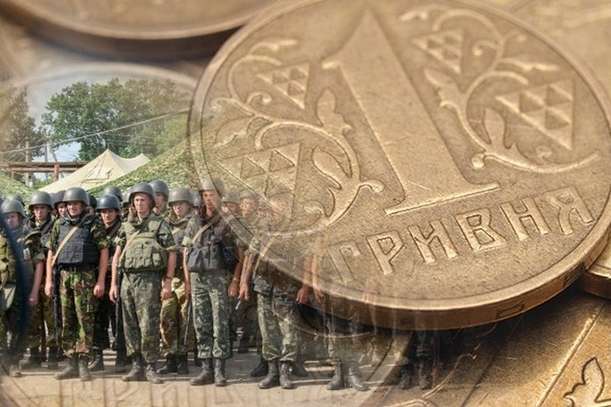 Луганщина перечислила на армию почти 84 миллиона