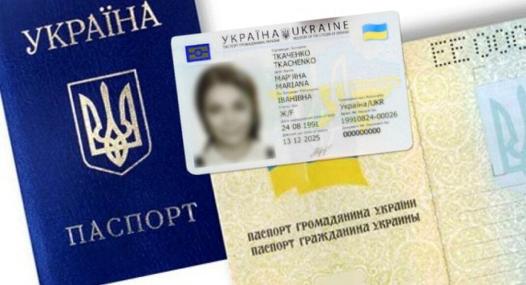 Верховна Рада планує спростити оформлення паспортів для переселенців