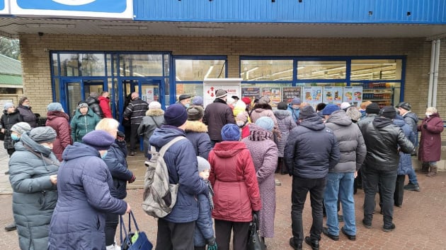 збір підписів проти плати за опалення під'їздів