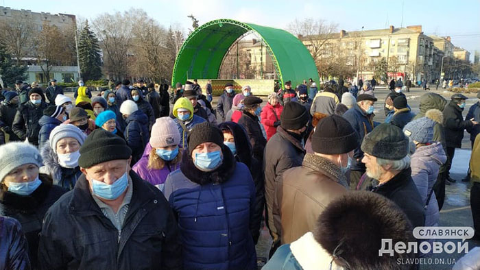 Тарифные протесты на Донбассе. В чем причина и изменится ли ситуация