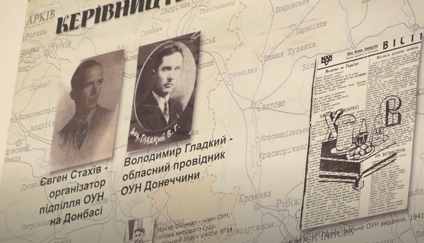“Донбас завжди був українським”: історія руху ОУН на Донеччині