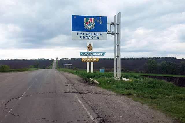 Из-за контрнаступления ВСУ оккупанты и коллаборанты начали массово бежать из Луганщины в рф, - Гайдай