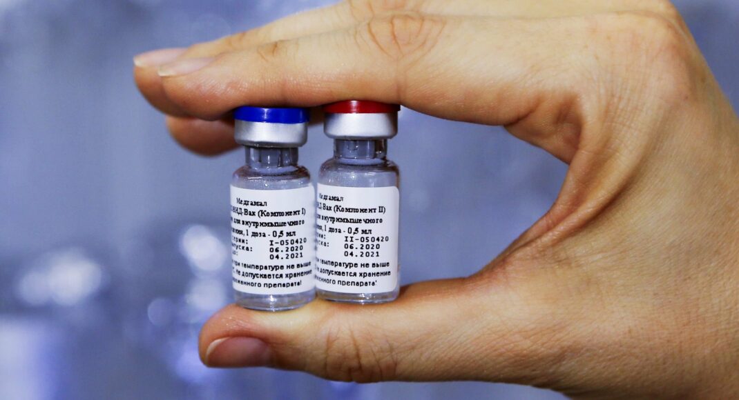 На окуповану Донеччину прибула російська вакцина від COVID-19
