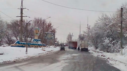 На Луганщине весной начнут ремонт Пролетарского моста