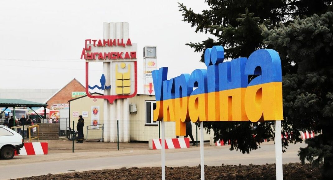 В очікуванні ВЦА. Чому в прифронтових громадах Луганщини бюджетники залишилися без зарплат