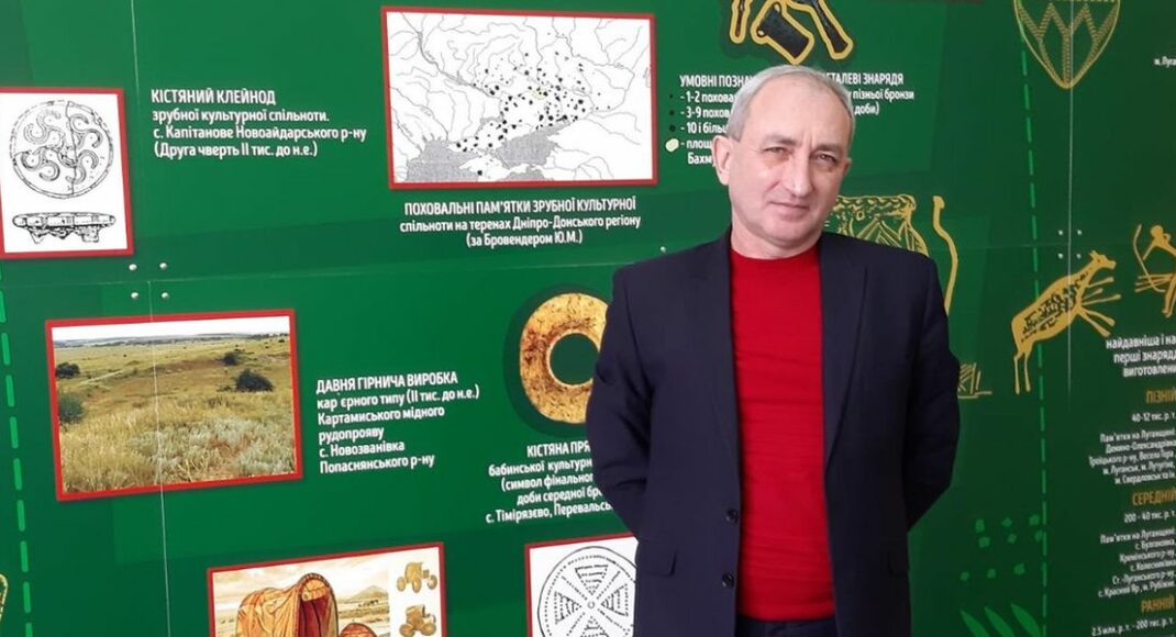 "Дике поле" Луганщини. У Сєвєродонецьку відкрили перший археологічний музей