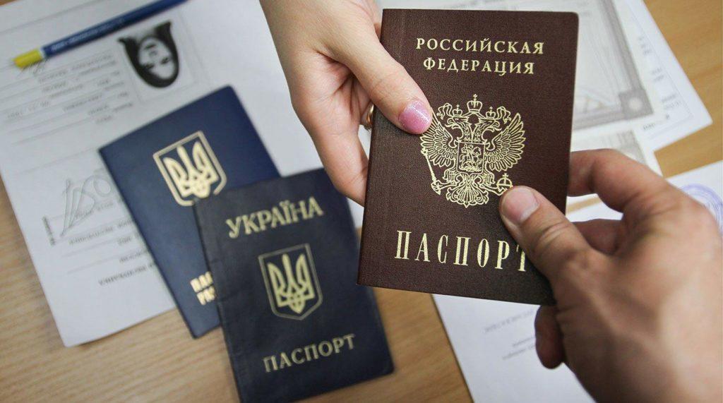 Резніков повідомив, що 400 тисяч осіб пройшли примусову російську паспортизацію в ОРДЛО