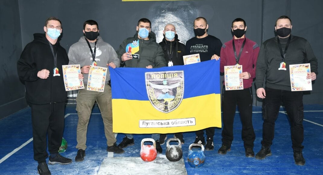 На Луганщине прошел чемпионат по гиревому спорту среди полицейских