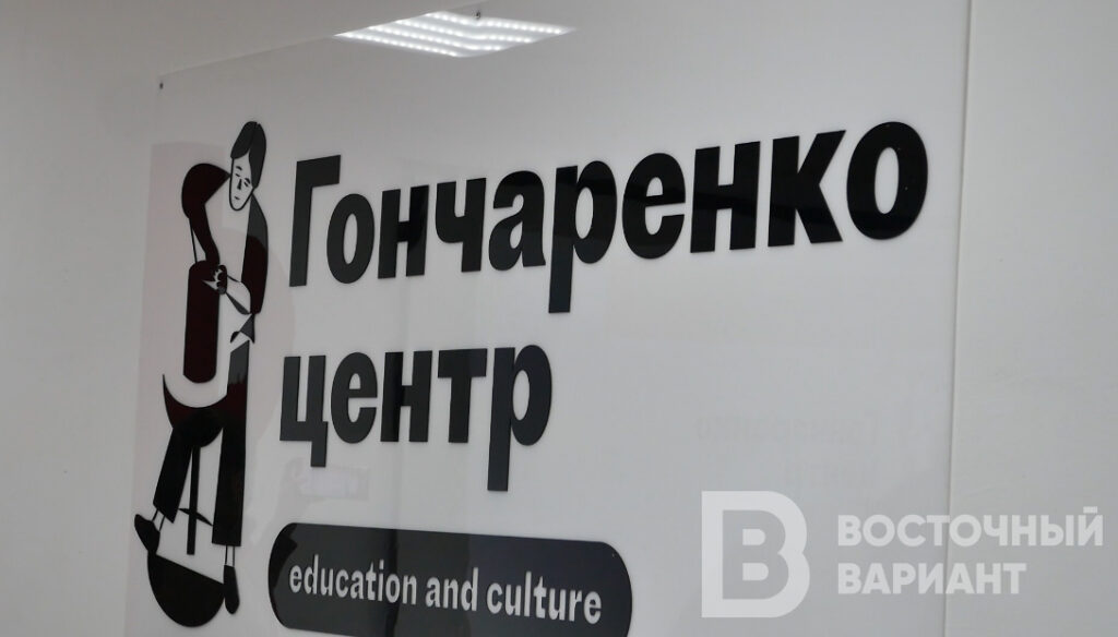 “Наша задача — максимально развить Донбасс”: интервью с Алексеем Гончаренко