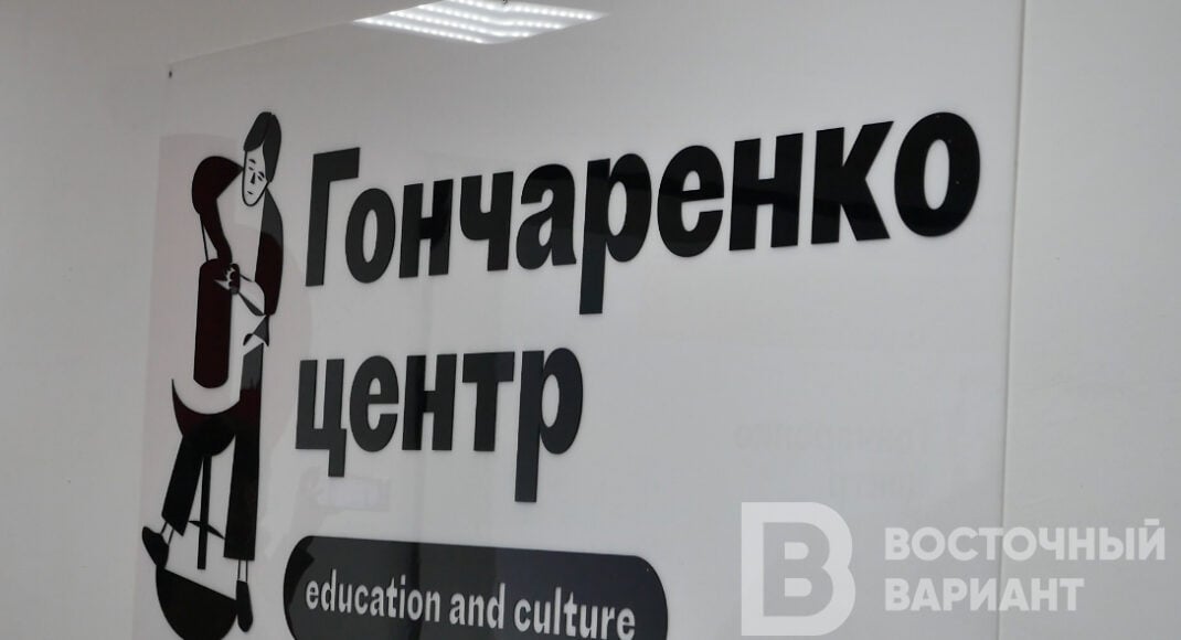 Гончаренко розповів, хто профінансував відкриття освітніх центрів на Донеччині