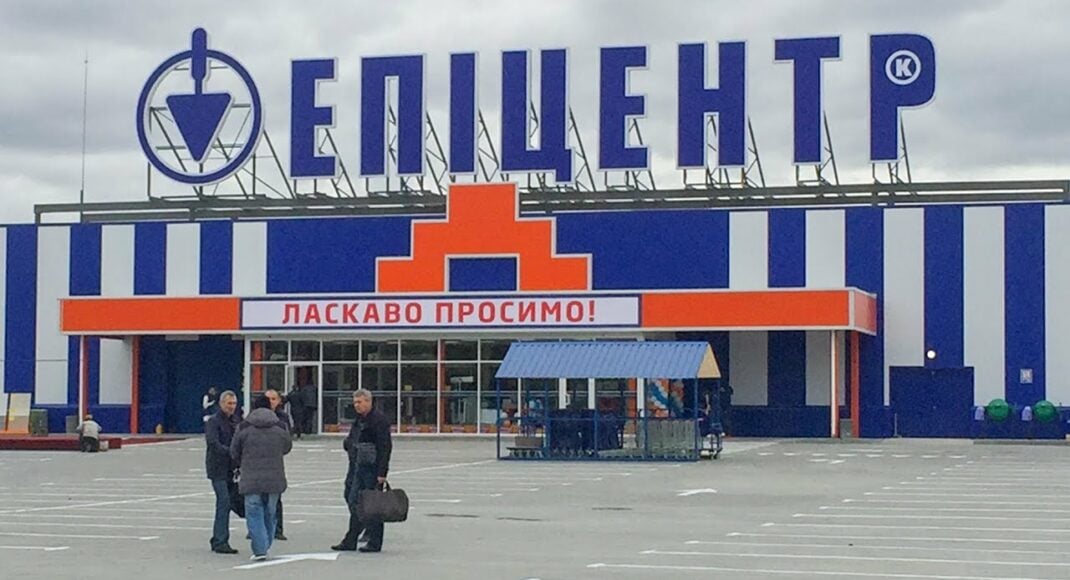 В цьому році в Бахмуті планують відкрити "Епіцентр": що відомо