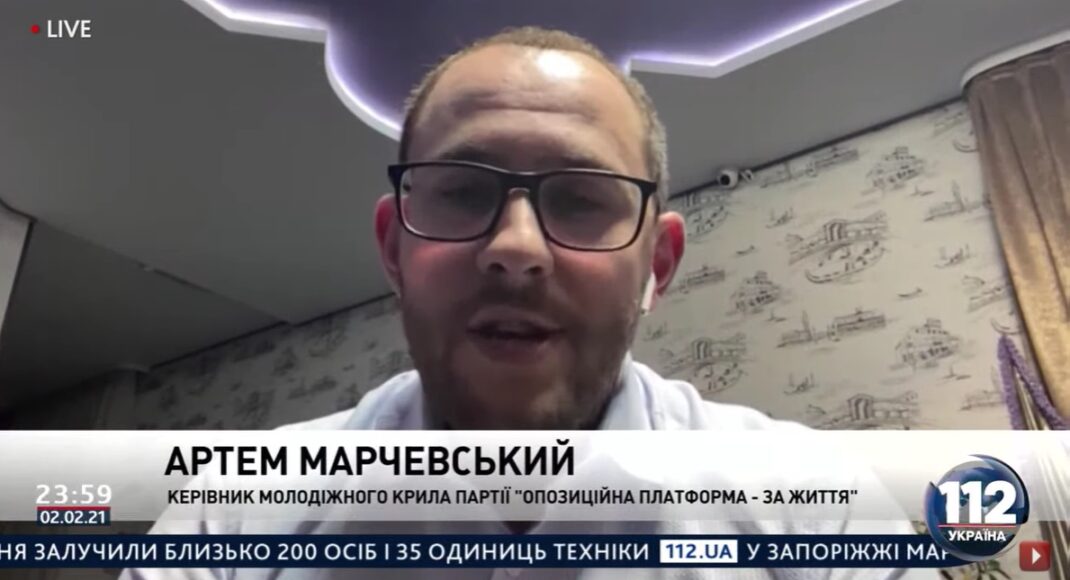 Генпродюсер канала "112" выдвинут в Раду от ОПЗЖ в округе на Донетчине