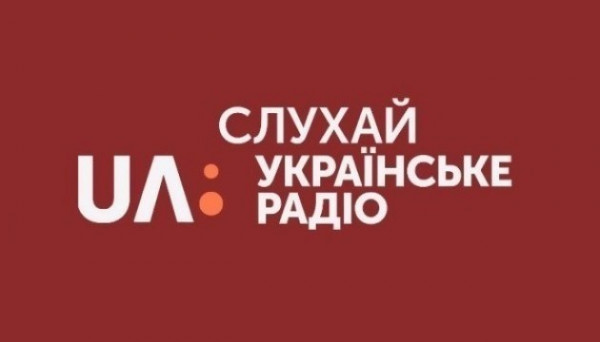 "Украинское радио" возобновило вещание в ОРДЛО