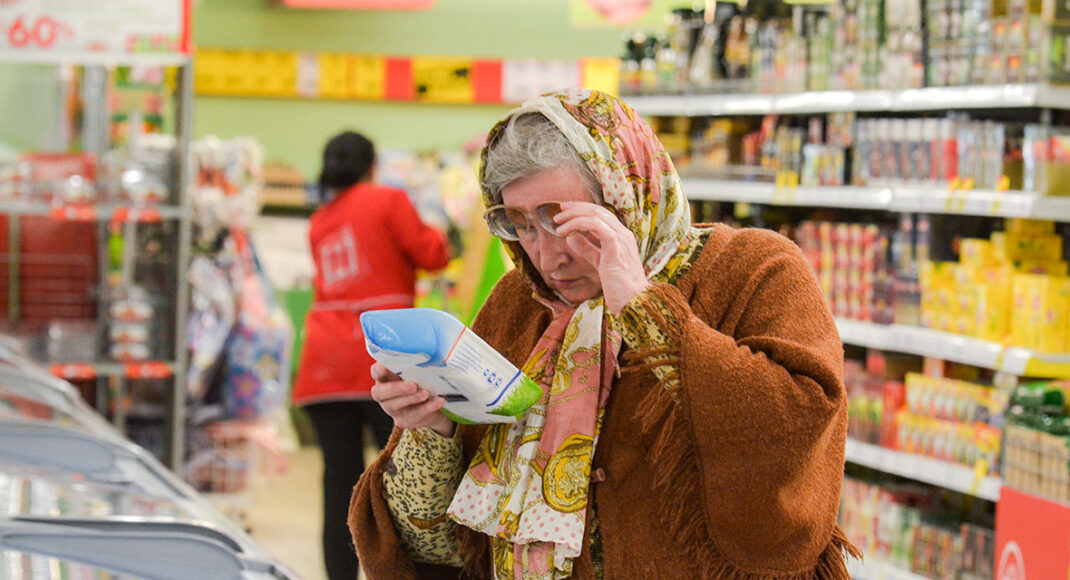 В ОРЛО підвищили ціни на харчові продукти та бензин