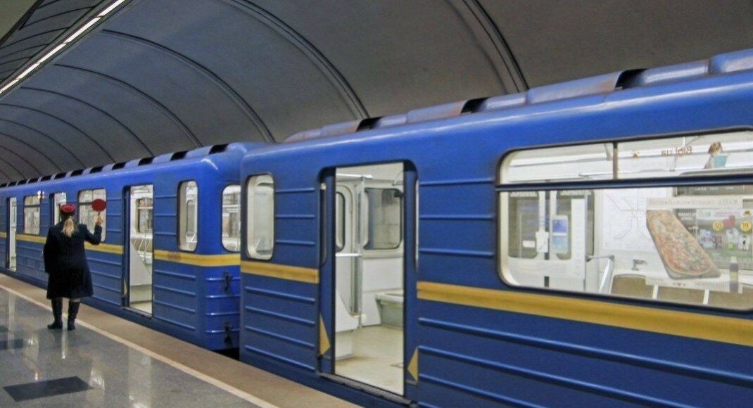 Житель Луганська заявив про замінування станції метро в Києві