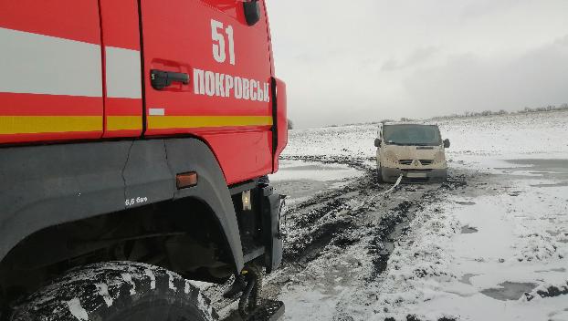 Спасатели ГСЧС Донетчины за сутки 5 раз выезжали на помощь автомобилистам