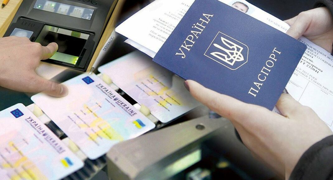 Правозащитники сообщили об упрощенном оформлении ID-карт для переселенцев и жителей ОРДЛО