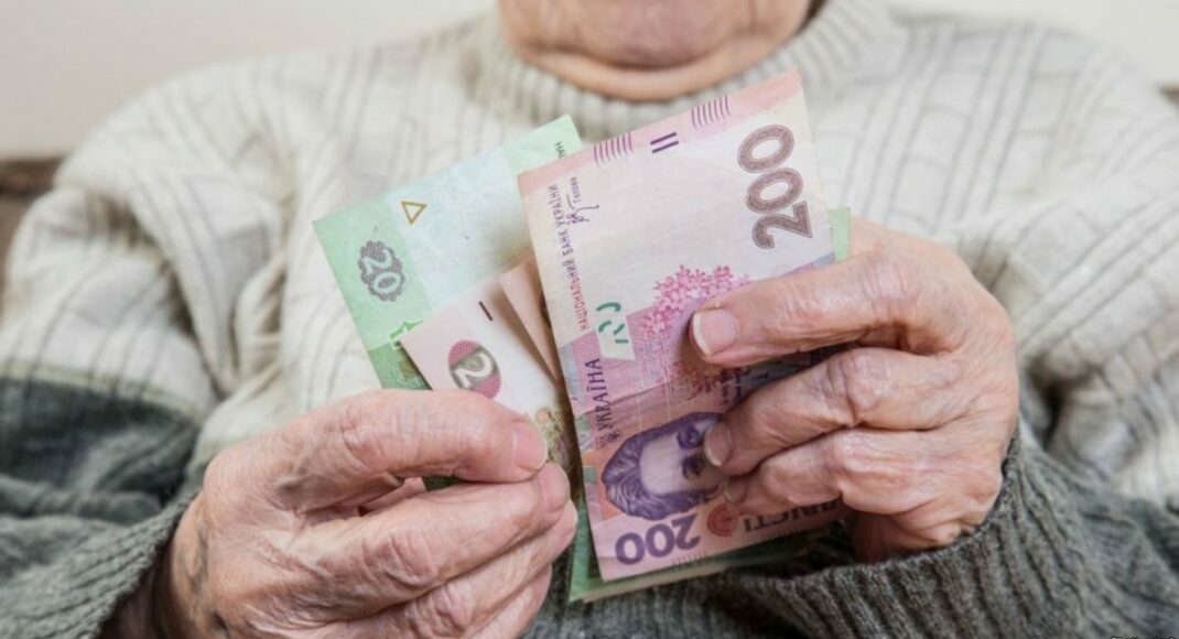 На Луганщині завершили фінансування пенсій: скільки перерахували