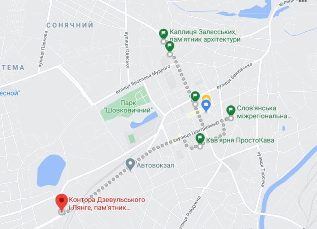 По следам Дзевульского и Лянге: 6 мест, которые нужно увидеть туристу в Славянске