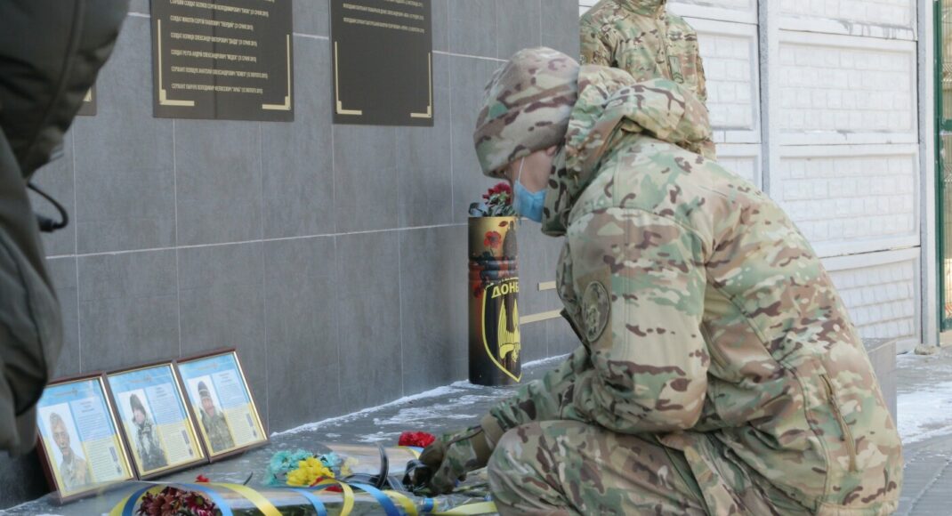 У Слов'янську вшанували пам'ять загиблих бійців батальйону "Донбас": фото